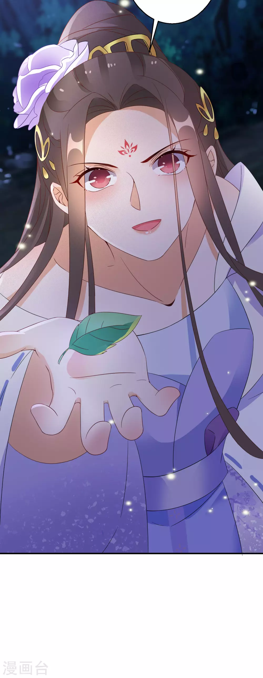 逆天毒妃韩漫全集-第51话 森林找药无删减无遮挡章节图片 