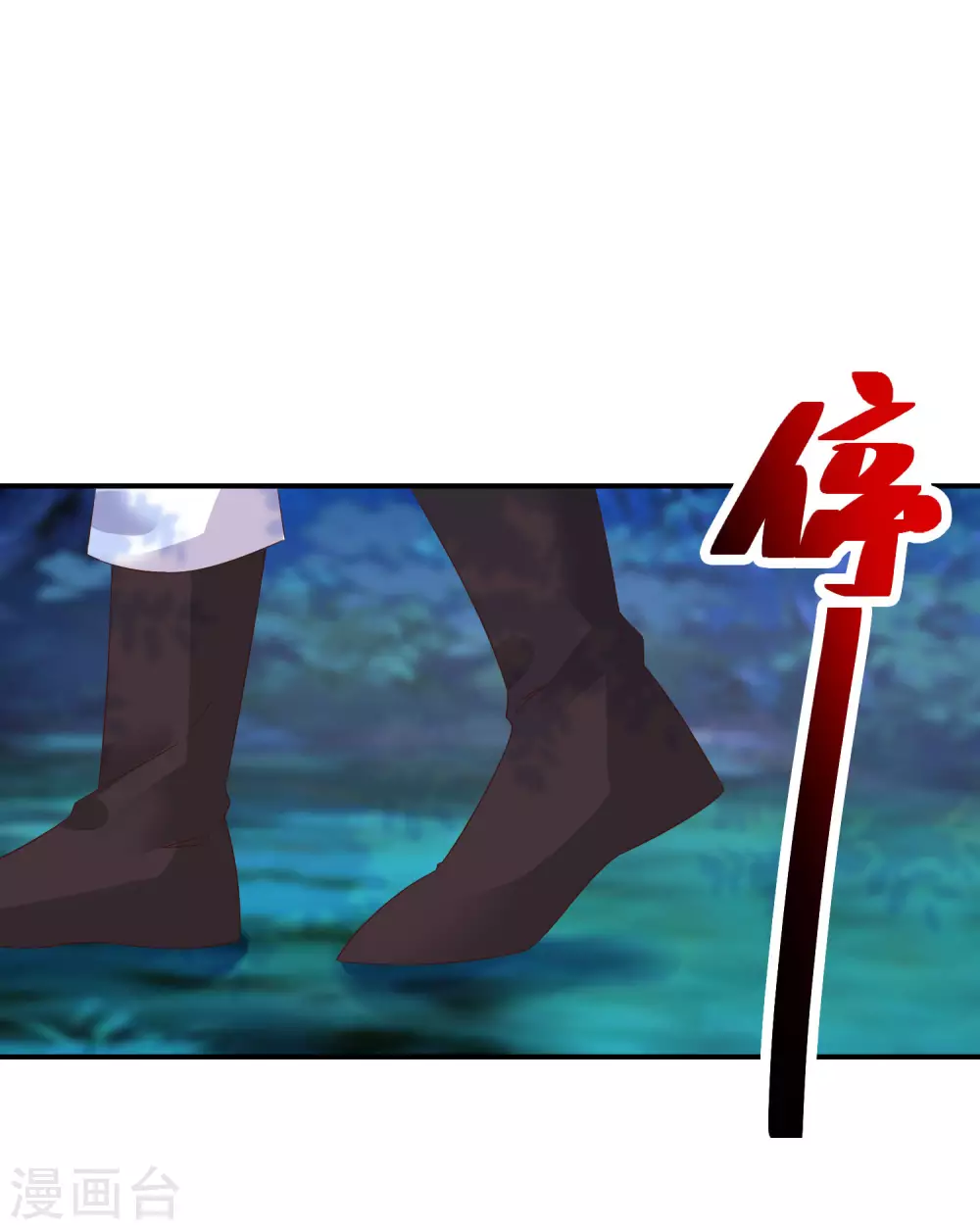 逆天毒妃韩漫全集-第53话 我有病无删减无遮挡章节图片 