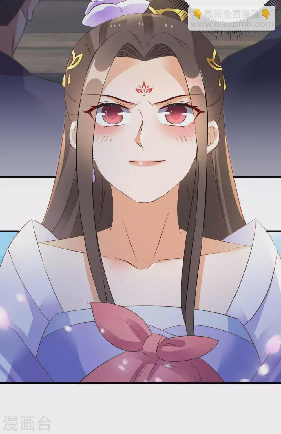 逆天毒妃韩漫全集-第54话 红莲业火无删减无遮挡章节图片 