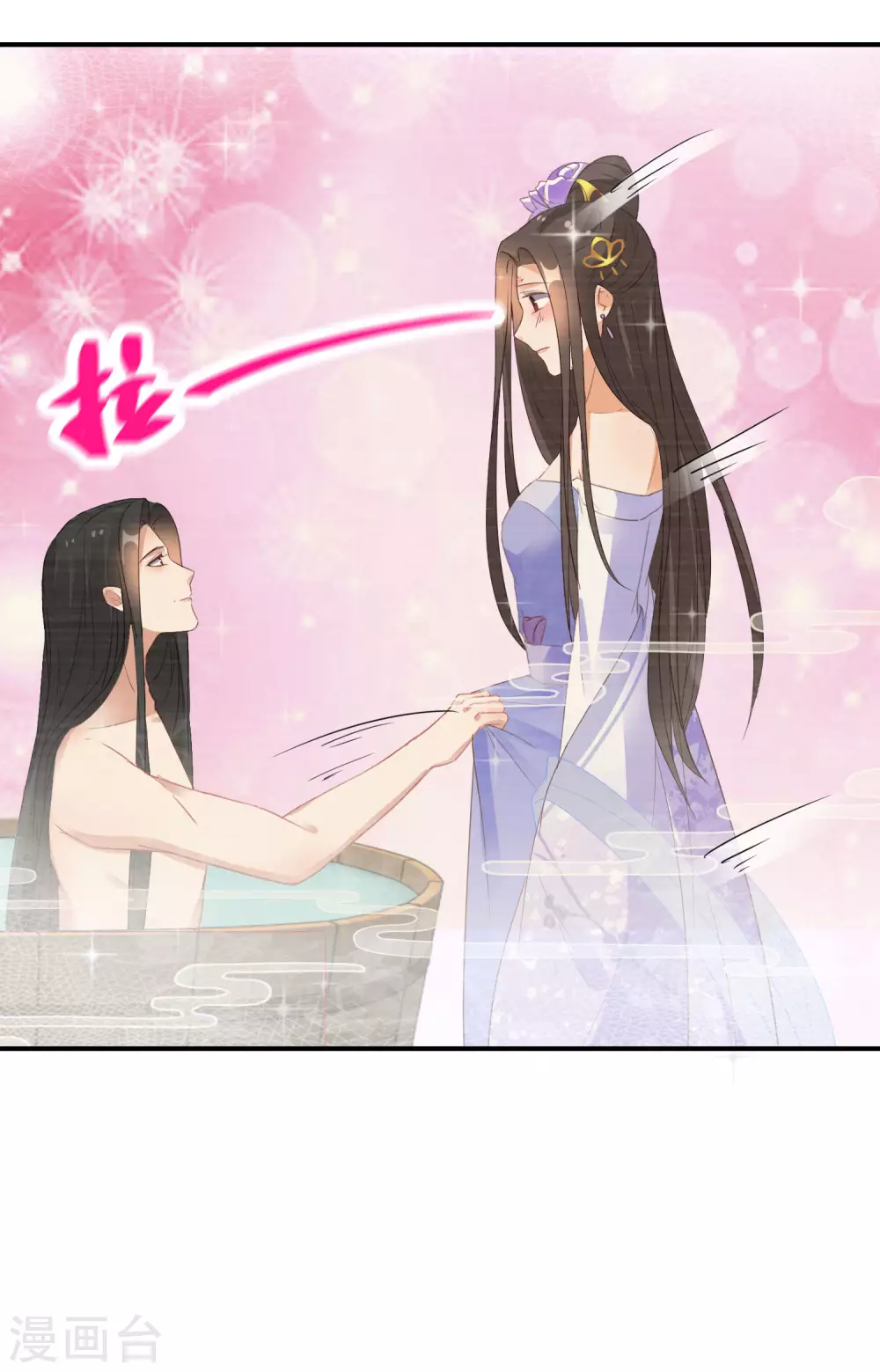 逆天毒妃韩漫全集-第55话 万物都开始思春无删减无遮挡章节图片 