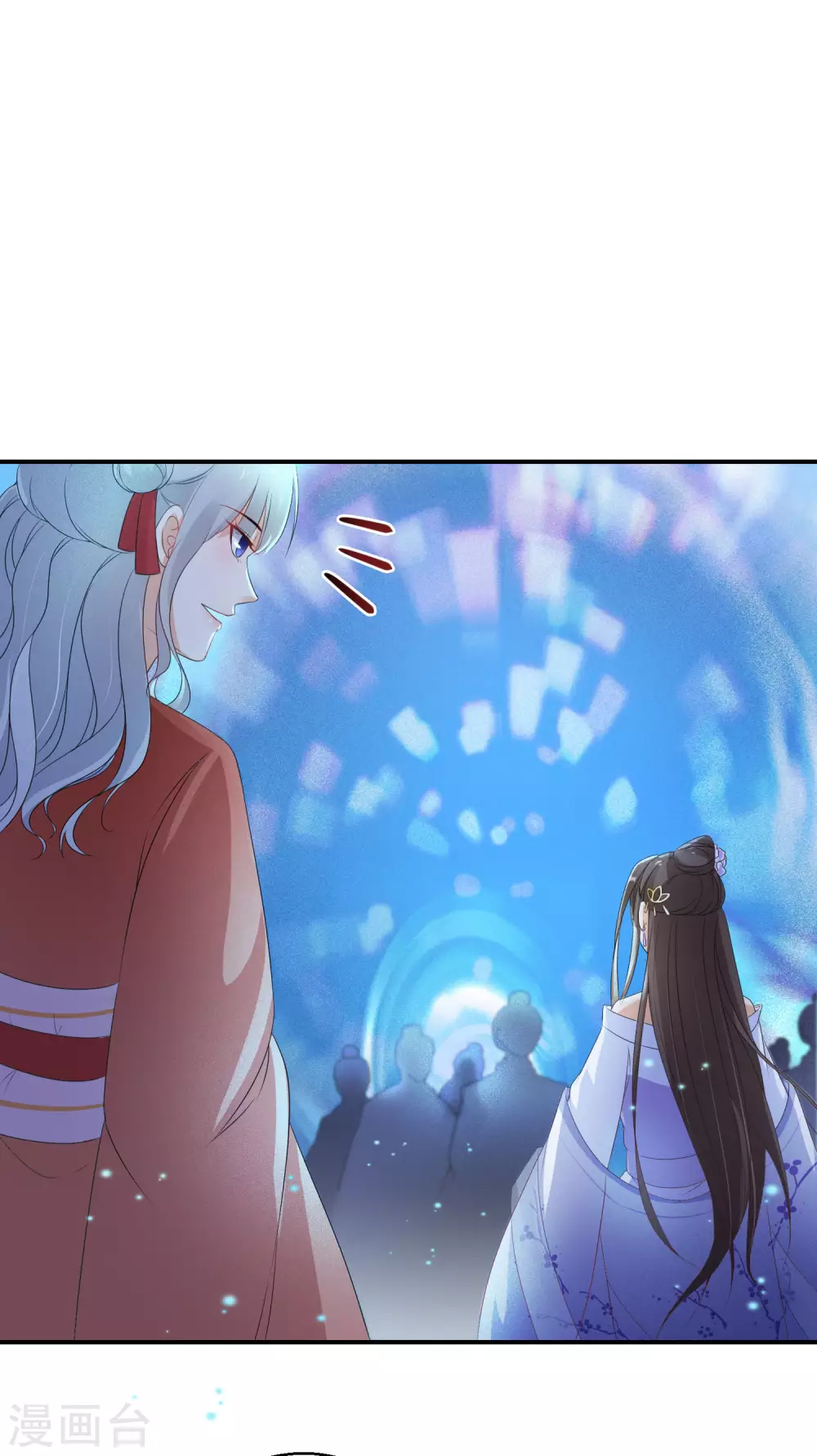 逆天毒妃韩漫全集-第56话 报恩的大爷无删减无遮挡章节图片 