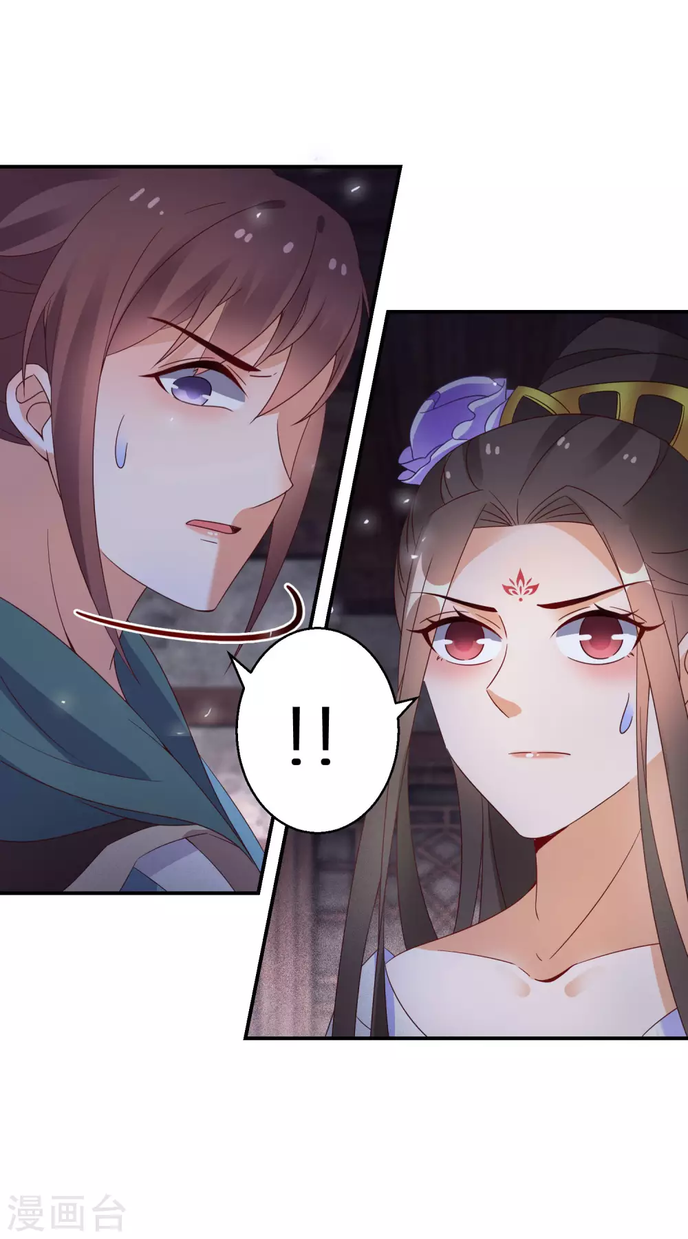 逆天毒妃韩漫全集-第58话 化身妖狼无删减无遮挡章节图片 