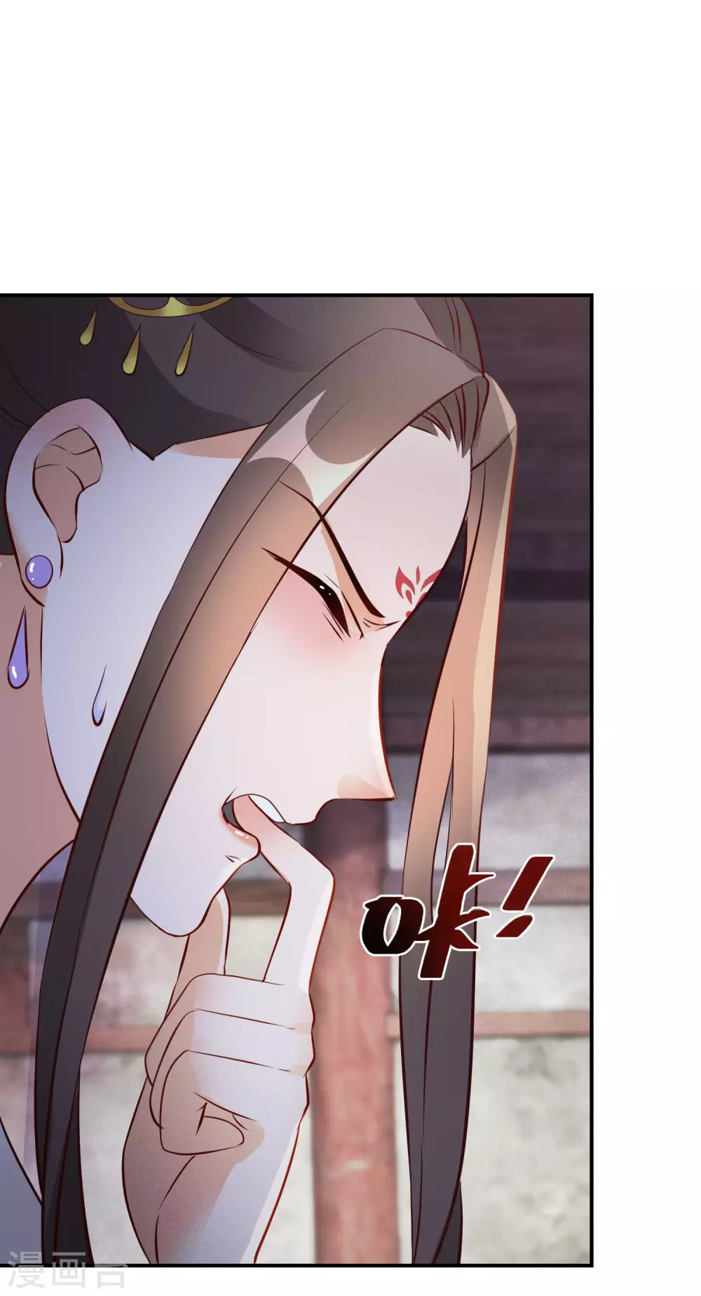 逆天毒妃韩漫全集-第59话 我是个好人无删减无遮挡章节图片 
