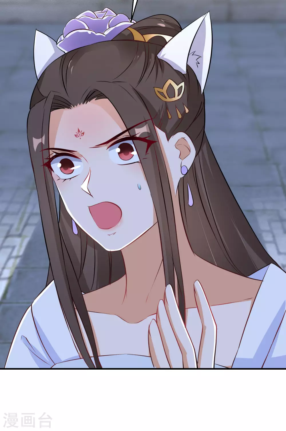 逆天毒妃韩漫全集-第59话 我是个好人无删减无遮挡章节图片 