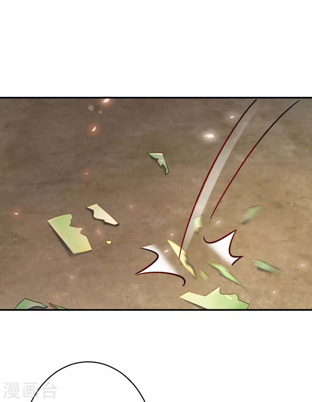 逆天毒妃韩漫全集-第60话 狼妖自爆无删减无遮挡章节图片 