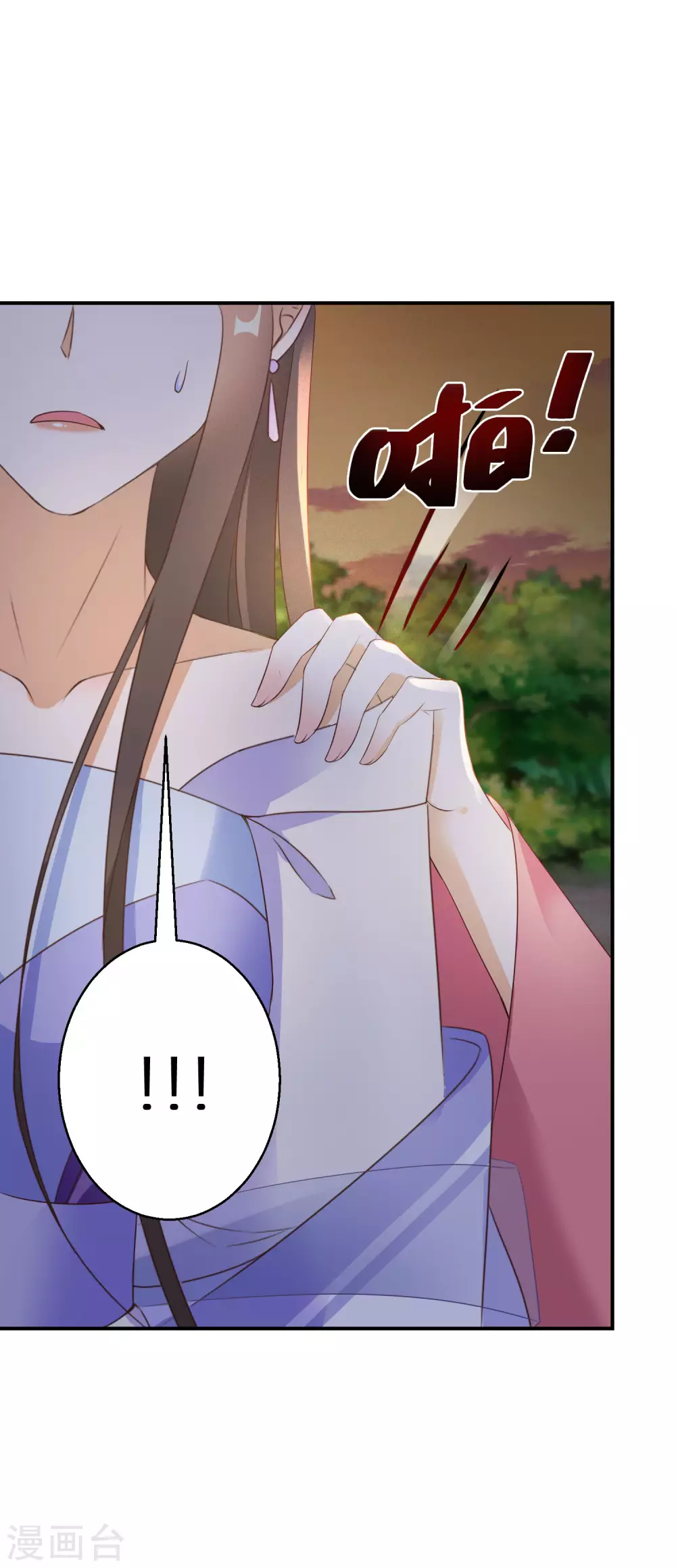 逆天毒妃韩漫全集-第60话 狼妖自爆无删减无遮挡章节图片 