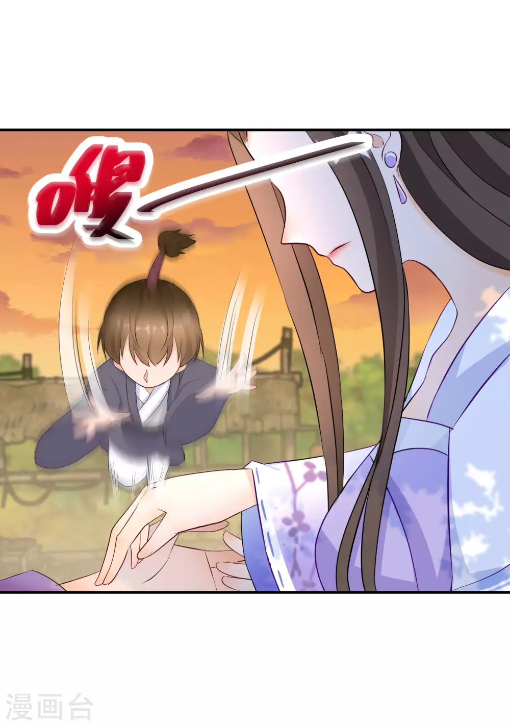 逆天毒妃韩漫全集-第61话 原是狼妖王无删减无遮挡章节图片 
