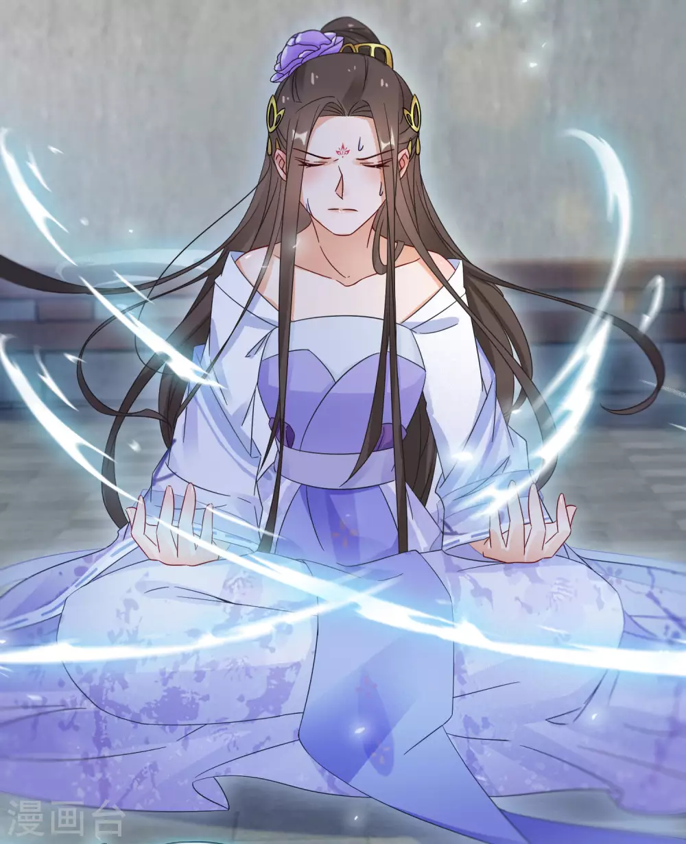 逆天毒妃韩漫全集-第63话 冥想无删减无遮挡章节图片 
