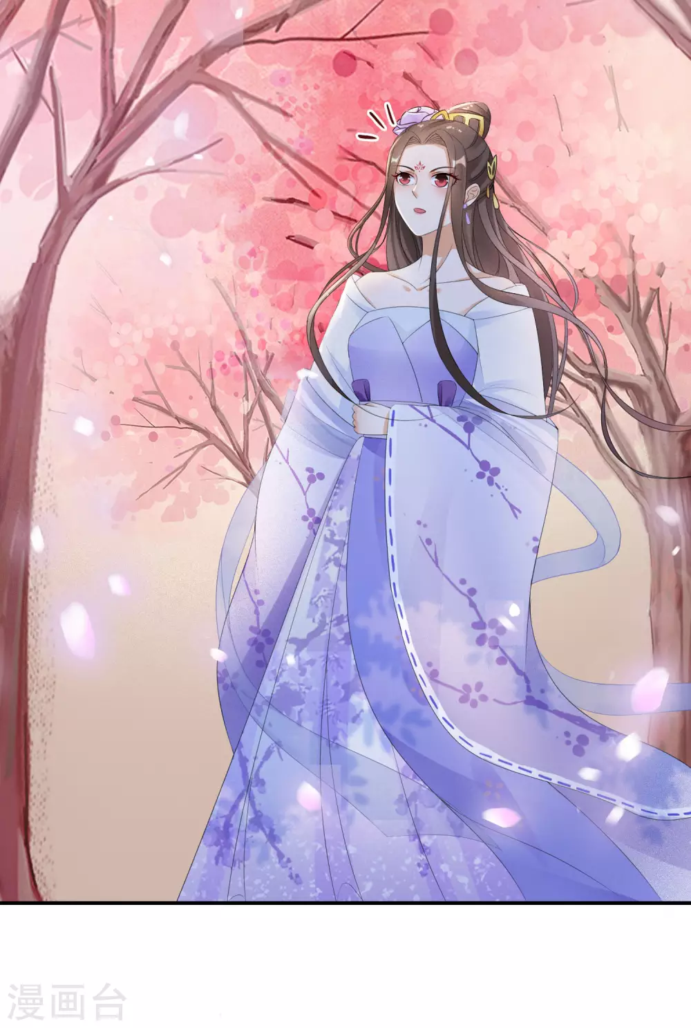 逆天毒妃韩漫全集-第63话 冥想无删减无遮挡章节图片 