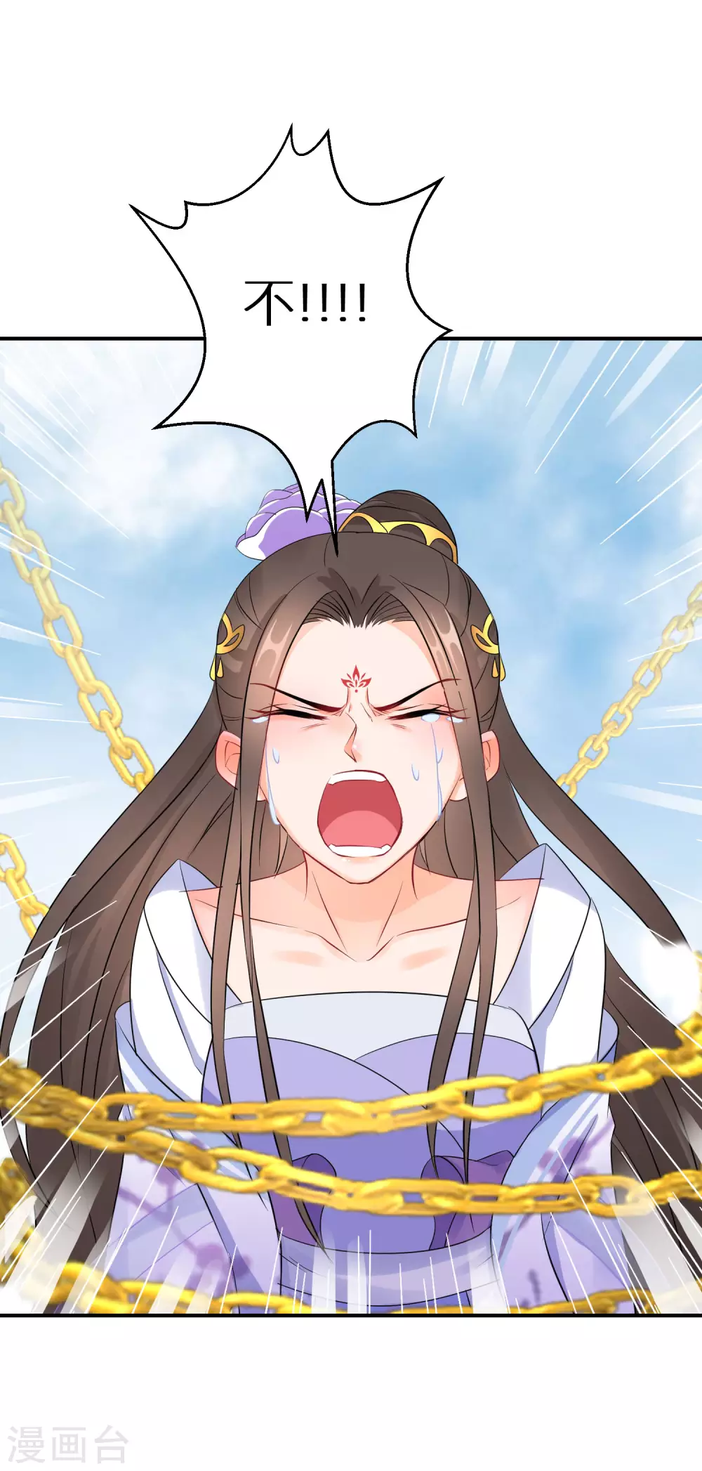 逆天毒妃韩漫全集-第64话 突破炼气无删减无遮挡章节图片 