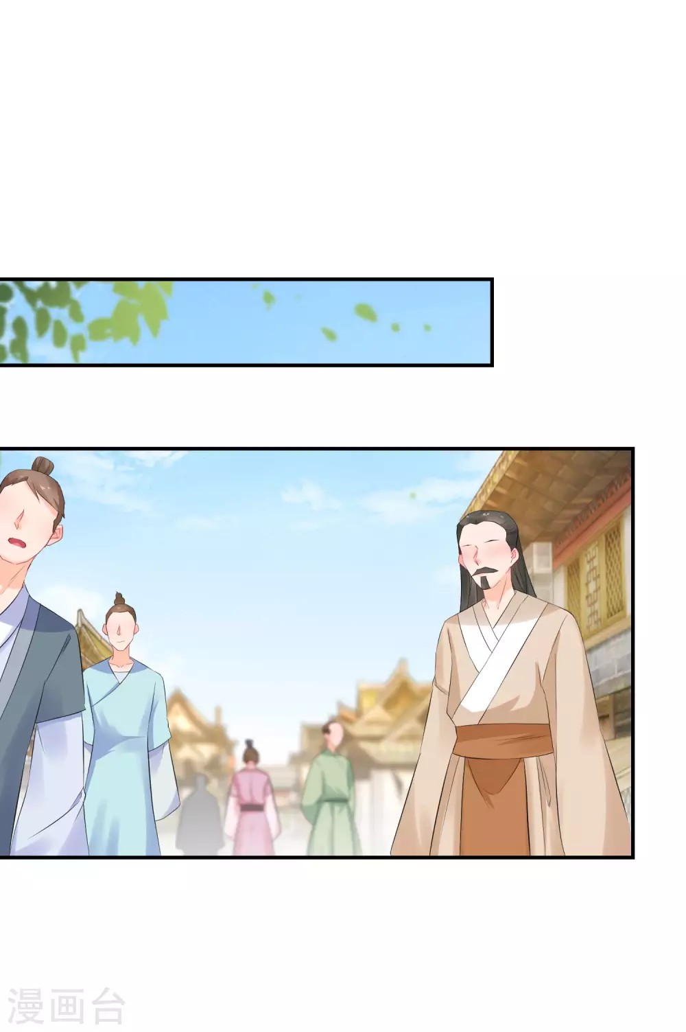 逆天毒妃韩漫全集-第64话 突破炼气无删减无遮挡章节图片 