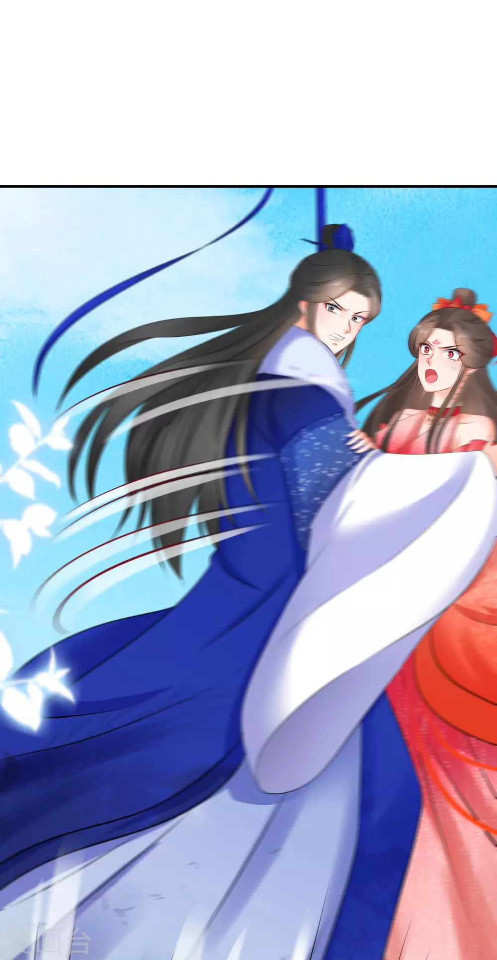 逆天毒妃韩漫全集-第64话 突破炼气无删减无遮挡章节图片 