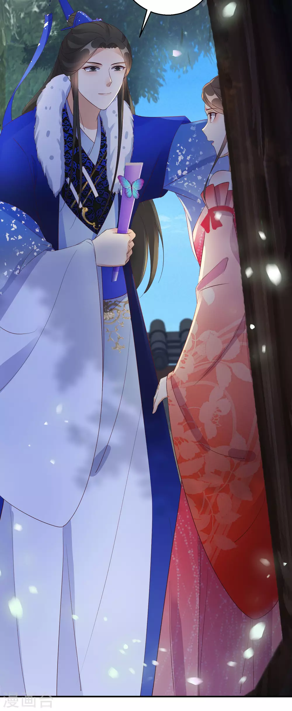 逆天毒妃韩漫全集-第65话 不吉利的扇子无删减无遮挡章节图片 