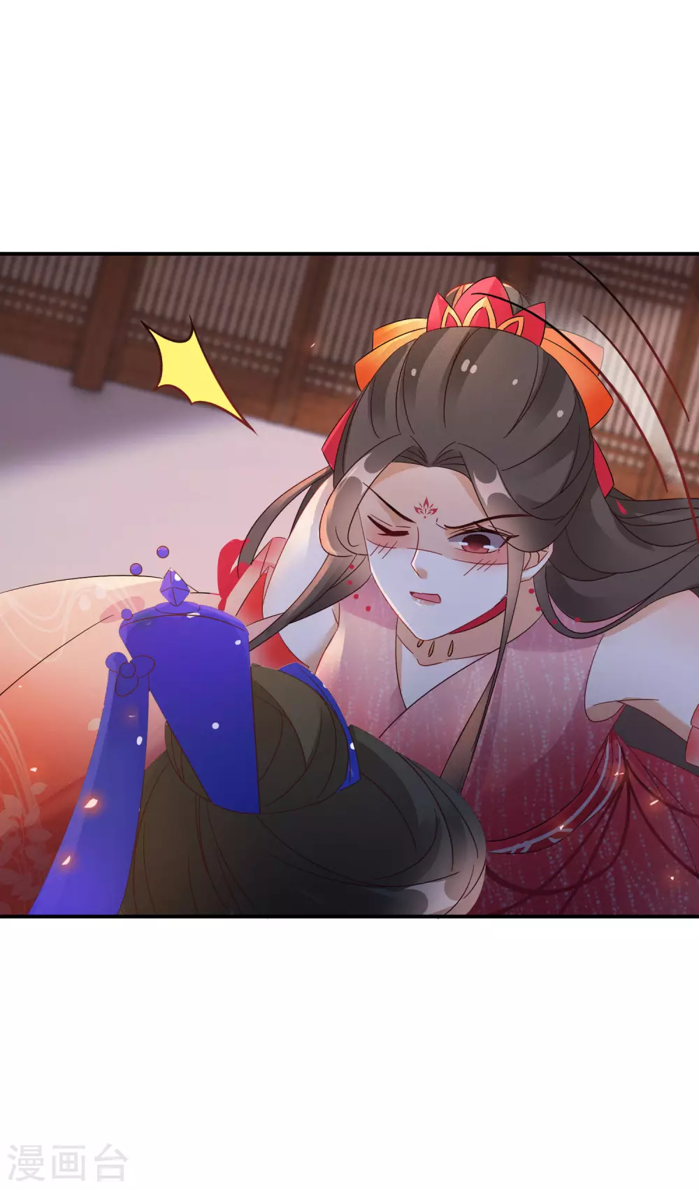 逆天毒妃韩漫全集-第66话 喝酒践行无删减无遮挡章节图片 