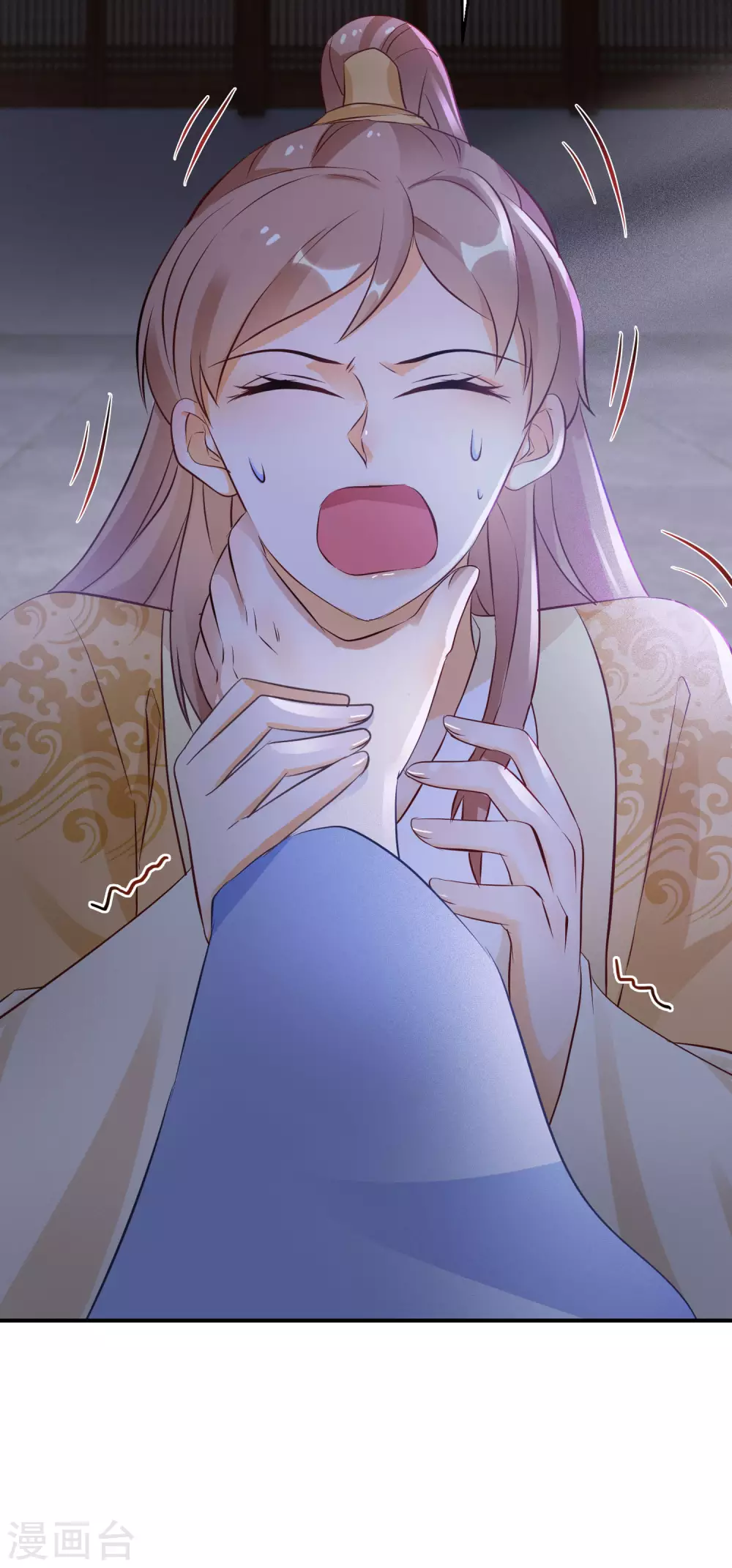 逆天毒妃韩漫全集-第67话 被美色冲昏头无删减无遮挡章节图片 