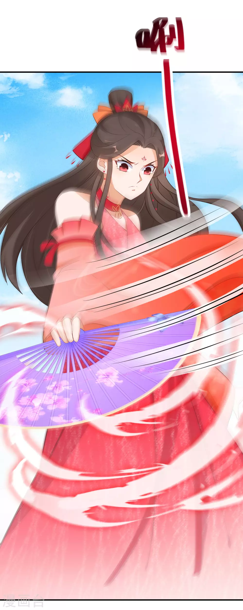 逆天毒妃韩漫全集-第69话 沐白失踪无删减无遮挡章节图片 