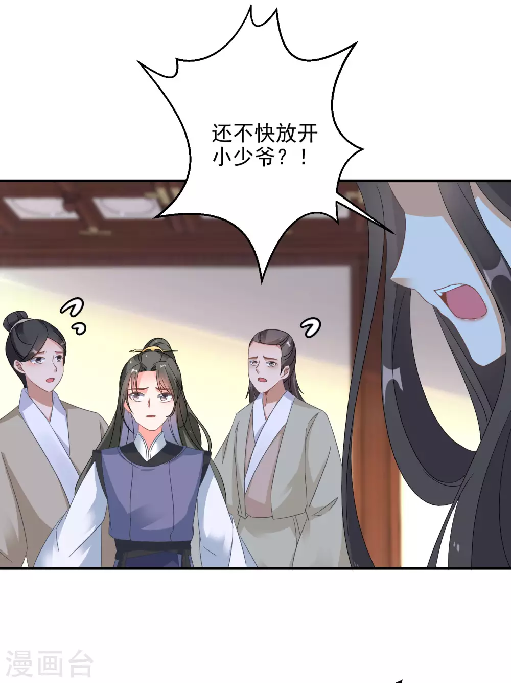 逆天毒妃韩漫全集-第7话 到底谁才是废柴无删减无遮挡章节图片 