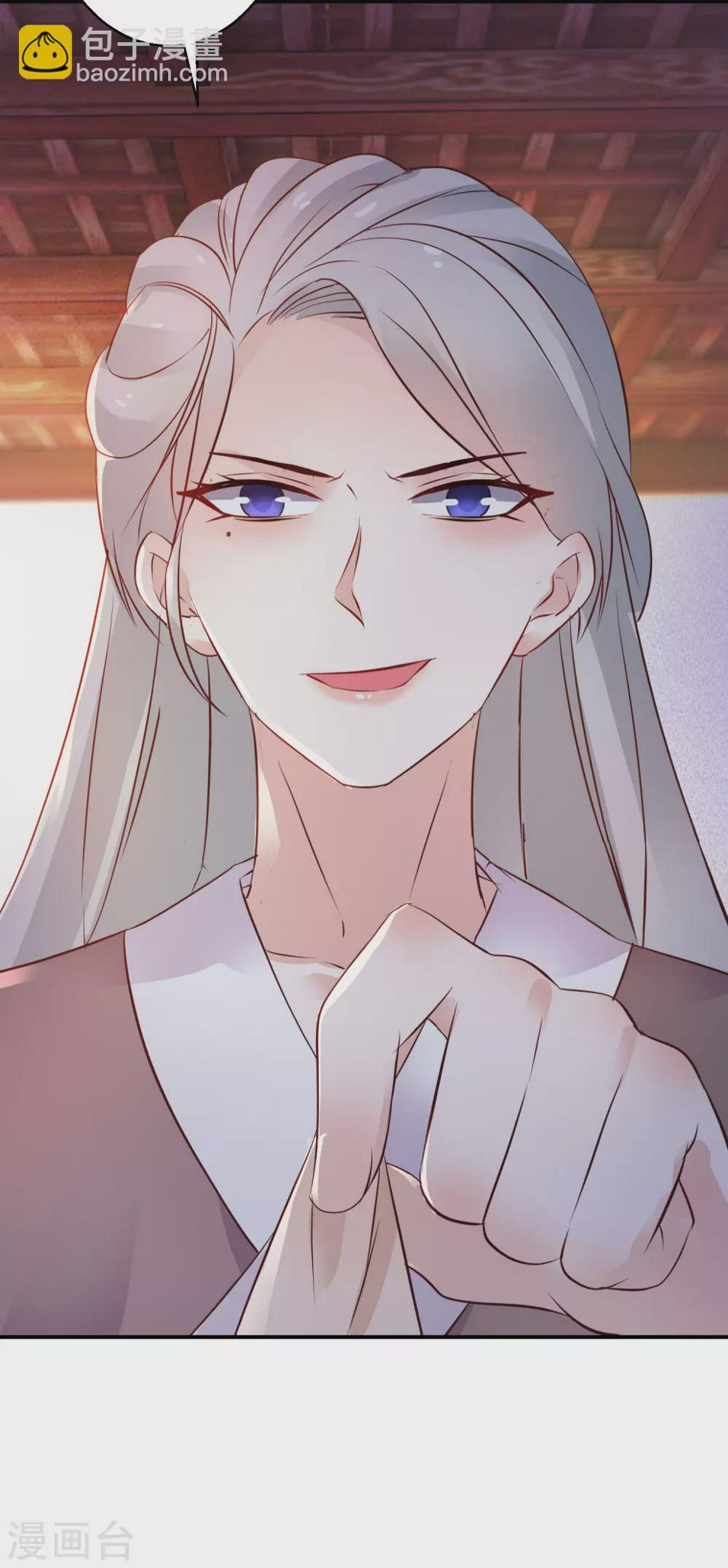 逆天毒妃韩漫全集-第70话 画皮少年无删减无遮挡章节图片 