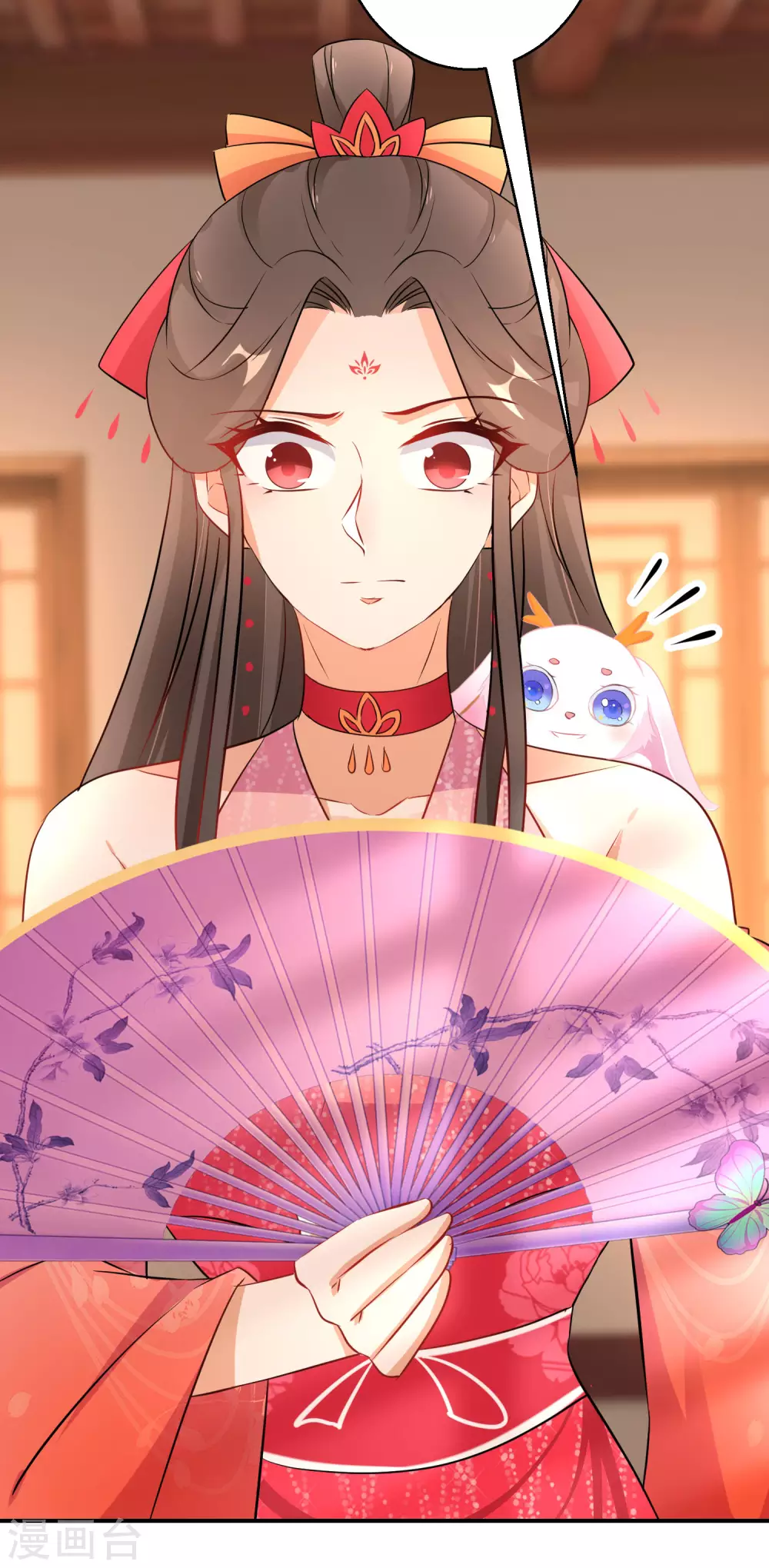 逆天毒妃韩漫全集-第70话 画皮少年无删减无遮挡章节图片 