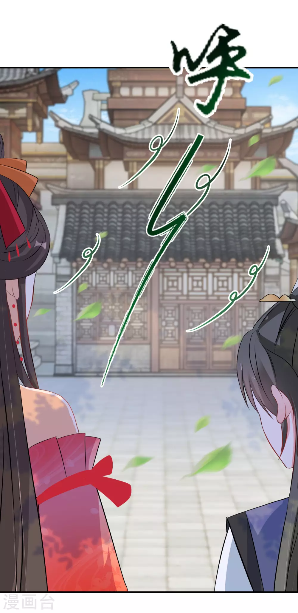 逆天毒妃韩漫全集-第71话 一出好戏无删减无遮挡章节图片 