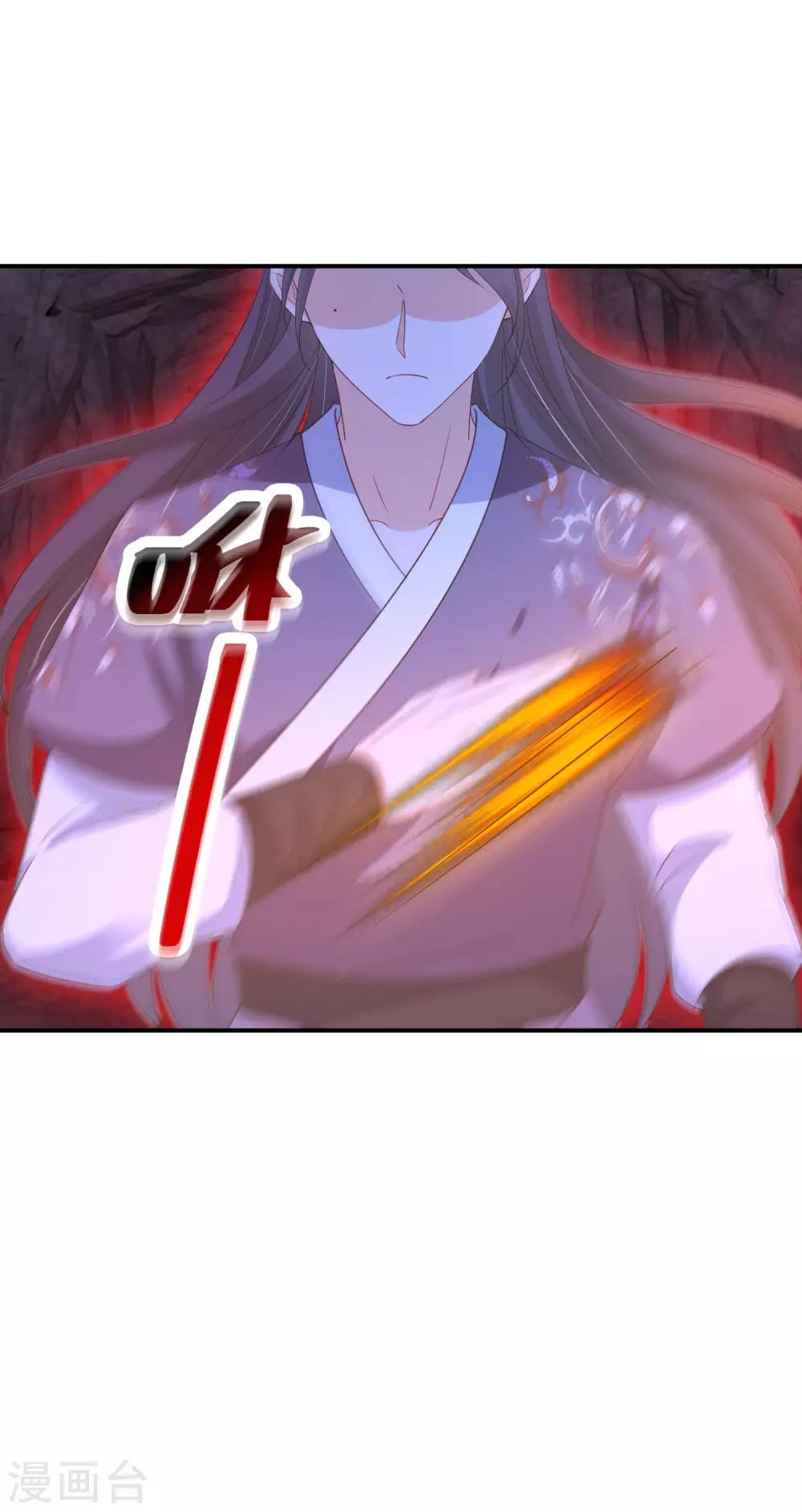 逆天毒妃韩漫全集-第76话 灭魂无删减无遮挡章节图片 