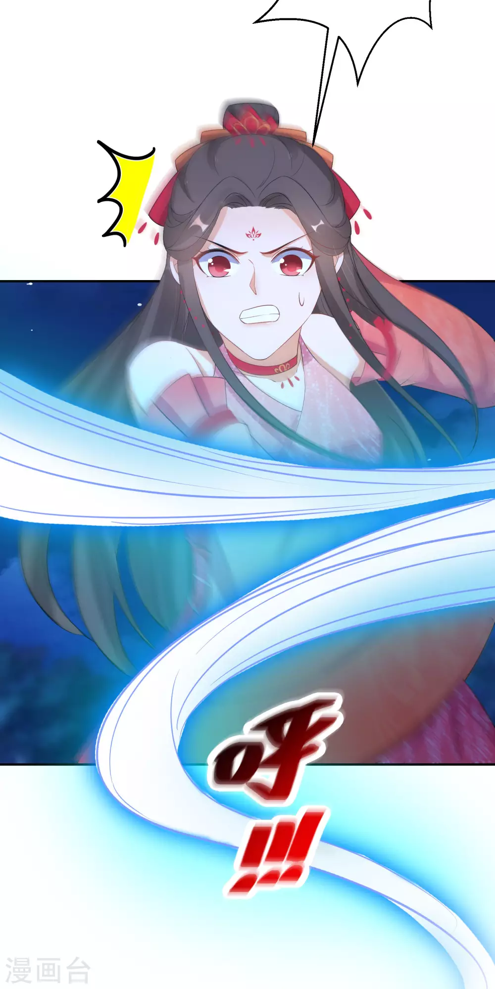 逆天毒妃韩漫全集-第76话 灭魂无删减无遮挡章节图片 