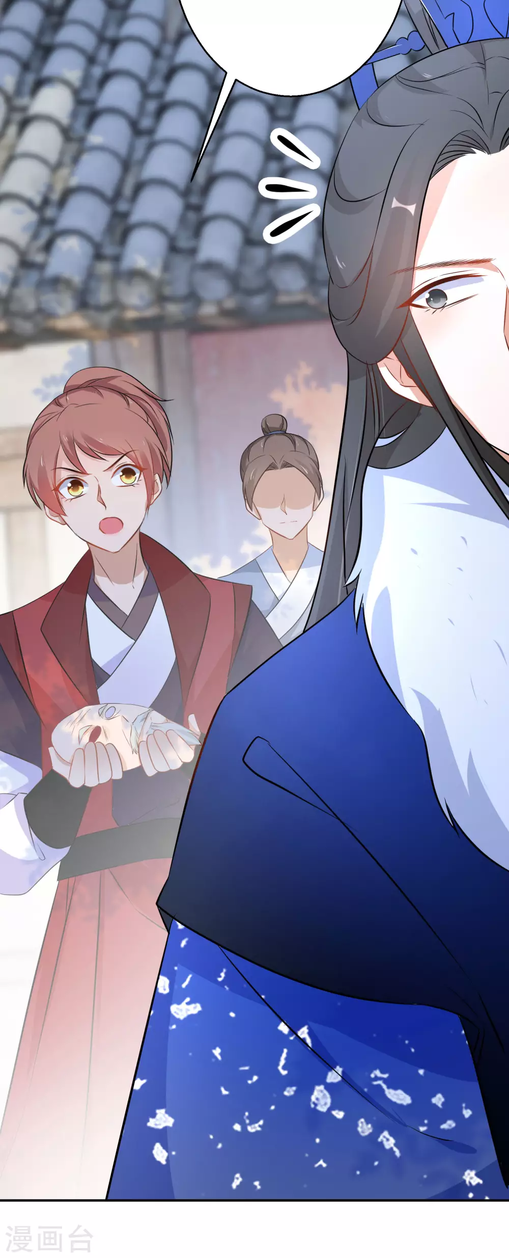 逆天毒妃韩漫全集-第77话 噬心蝶扇无删减无遮挡章节图片 
