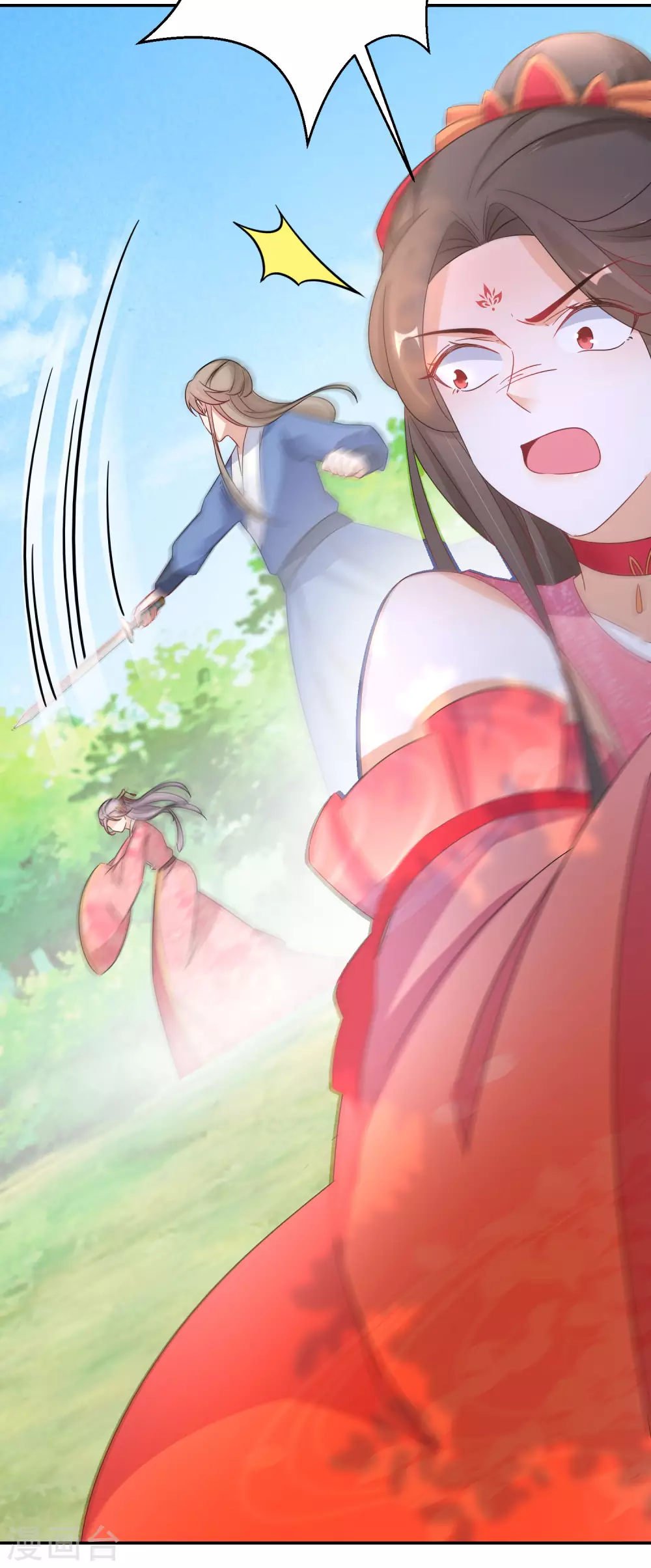 逆天毒妃韩漫全集-第78话 众矢之的无删减无遮挡章节图片 