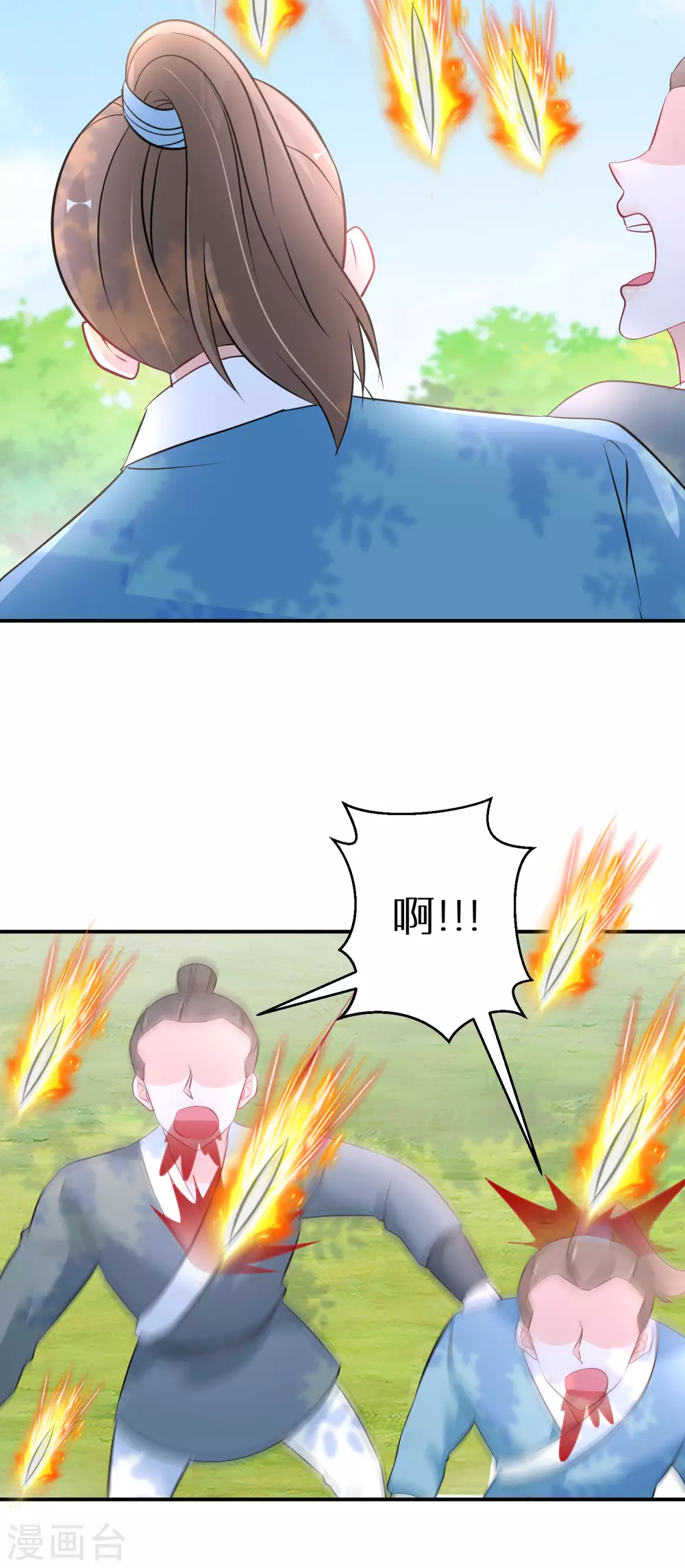 逆天毒妃韩漫全集-第80话 夺得第一无删减无遮挡章节图片 