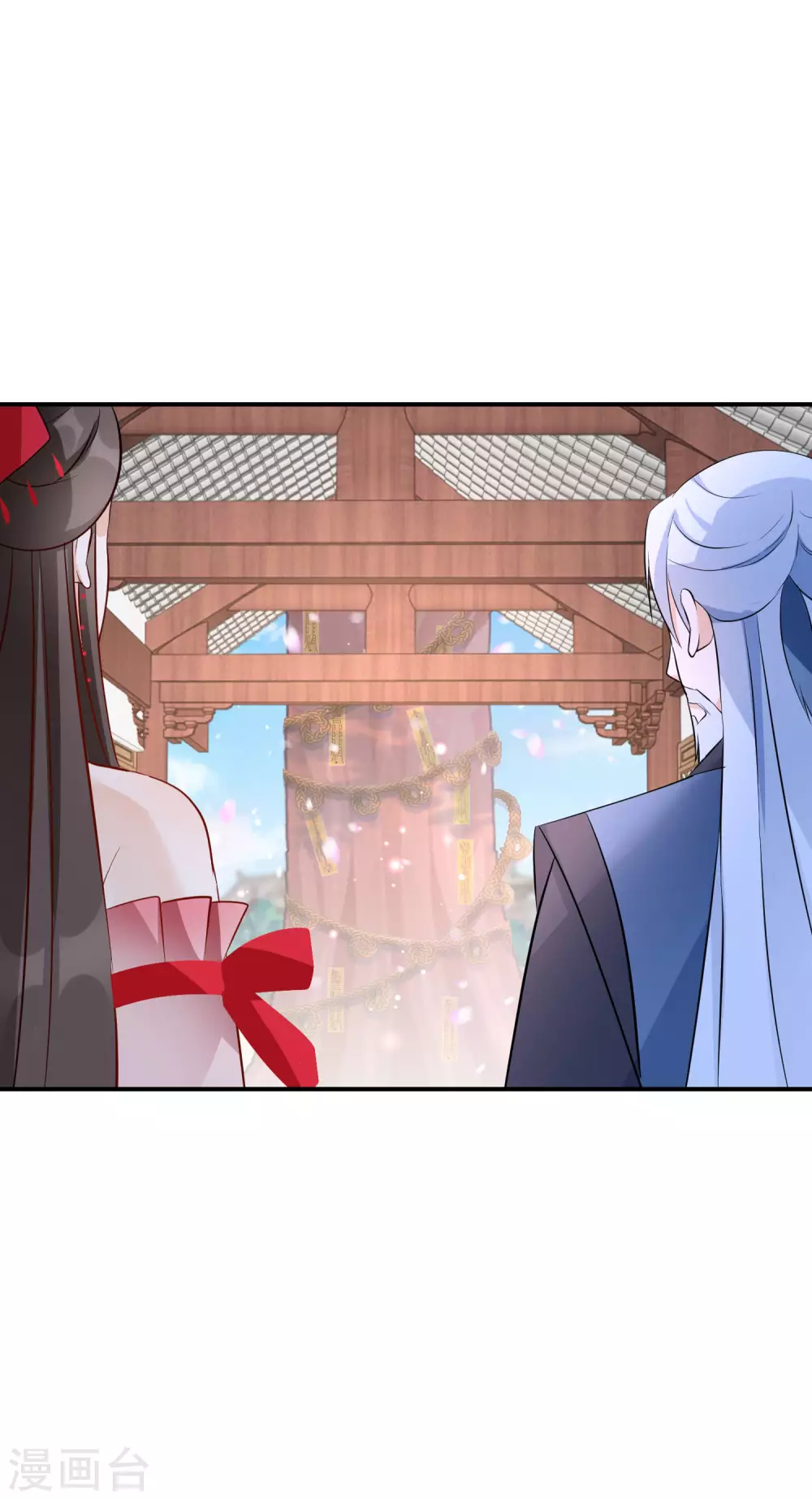 逆天毒妃韩漫全集-第84话 罪业长老无删减无遮挡章节图片 