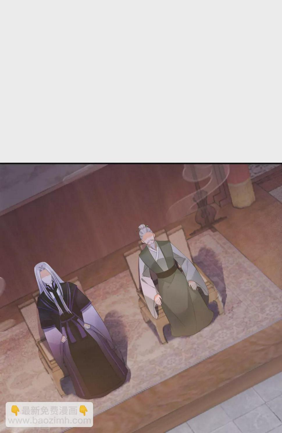 逆天毒妃韩漫全集-第84话 罪业长老无删减无遮挡章节图片 