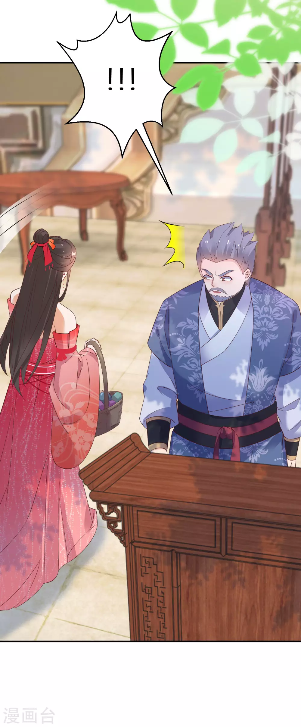 逆天毒妃韩漫全集-第87话 又是一场豪赌无删减无遮挡章节图片 