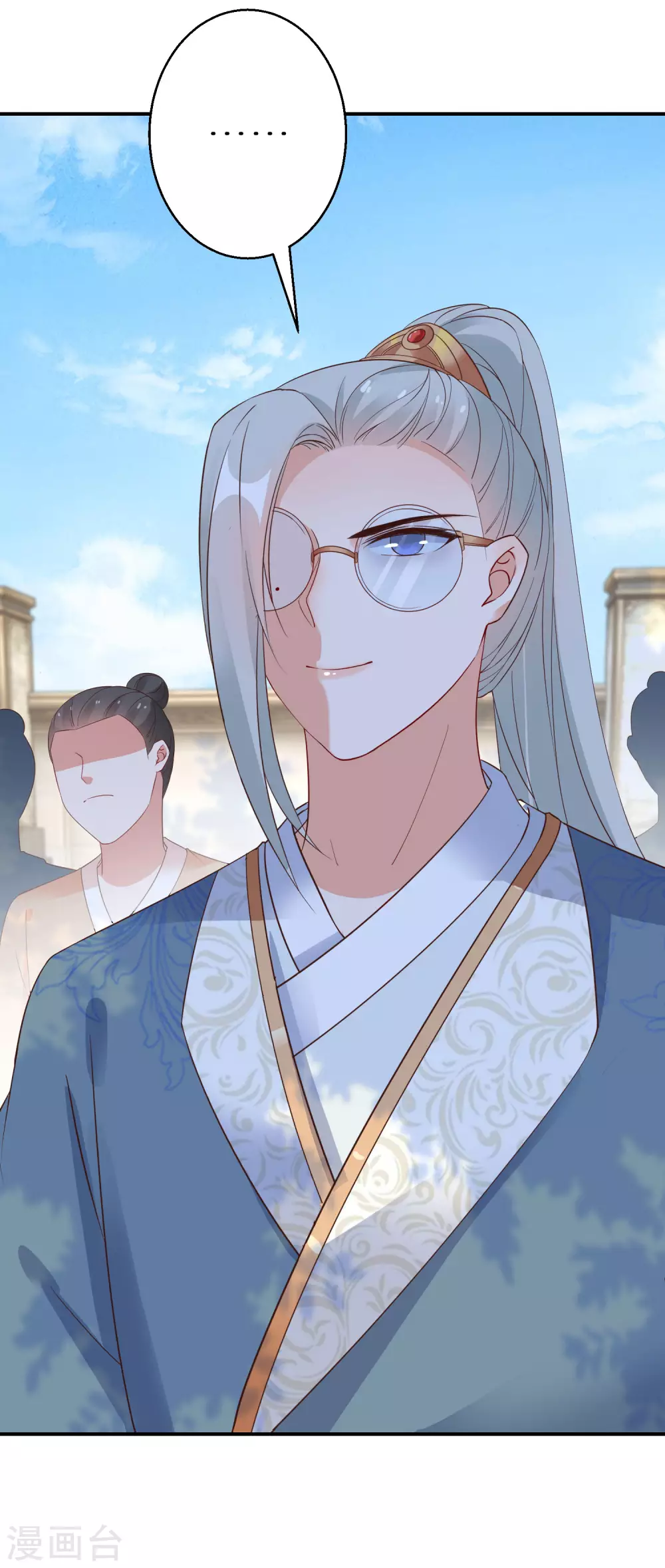 逆天毒妃韩漫全集-第87话 又是一场豪赌无删减无遮挡章节图片 