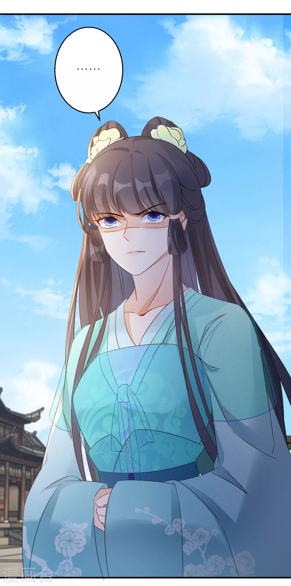 逆天毒妃韩漫全集-第88话 愿赌服输无删减无遮挡章节图片 