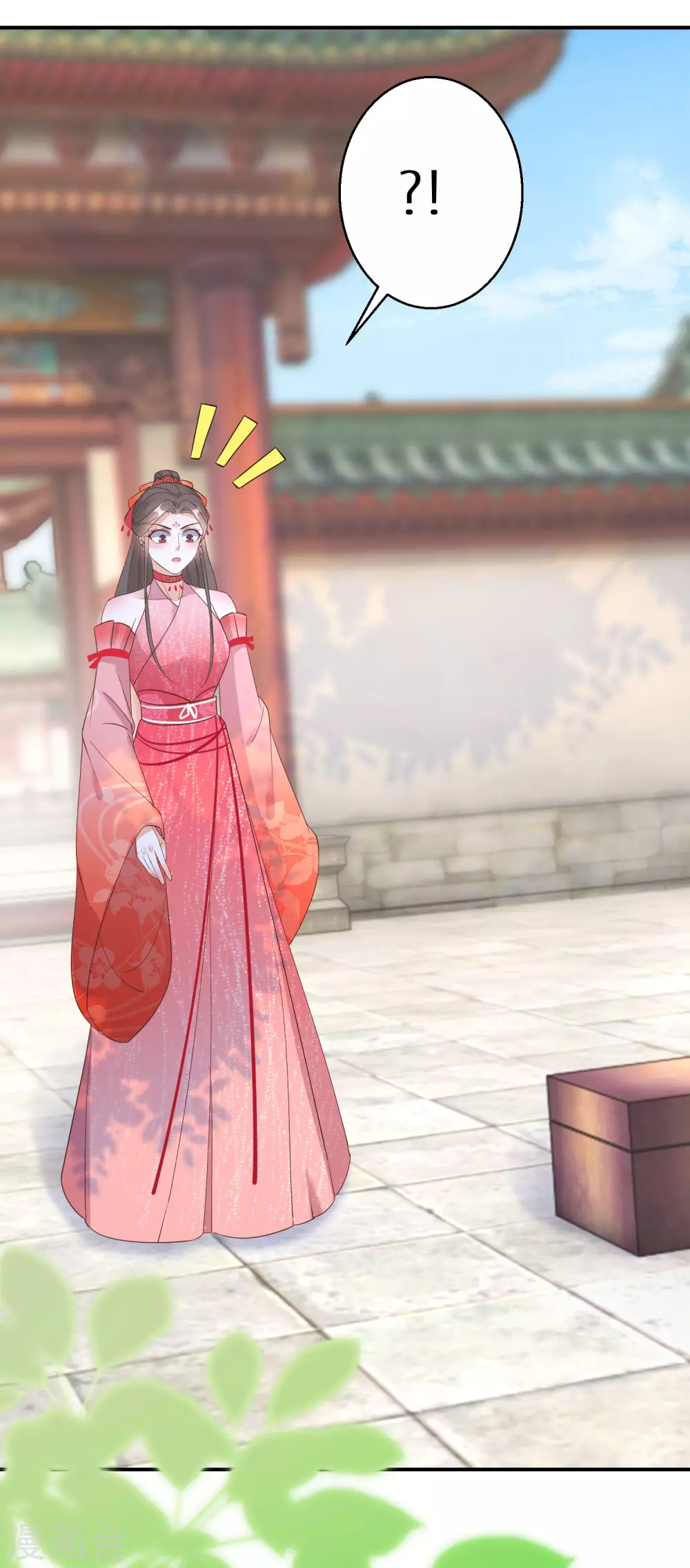 逆天毒妃韩漫全集-第90话 温柔客卿无删减无遮挡章节图片 