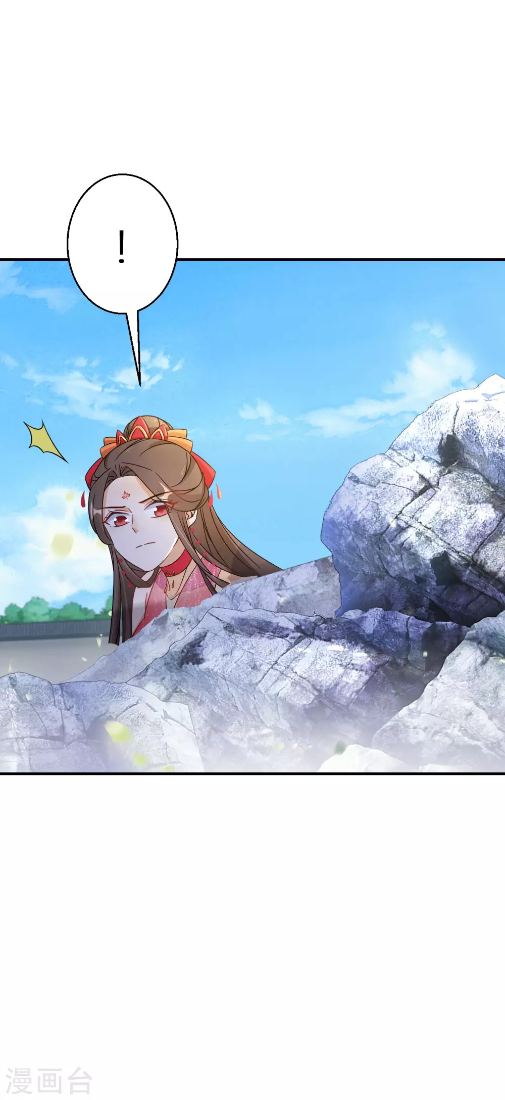 逆天毒妃韩漫全集-第91话 非礼勿视无删减无遮挡章节图片 