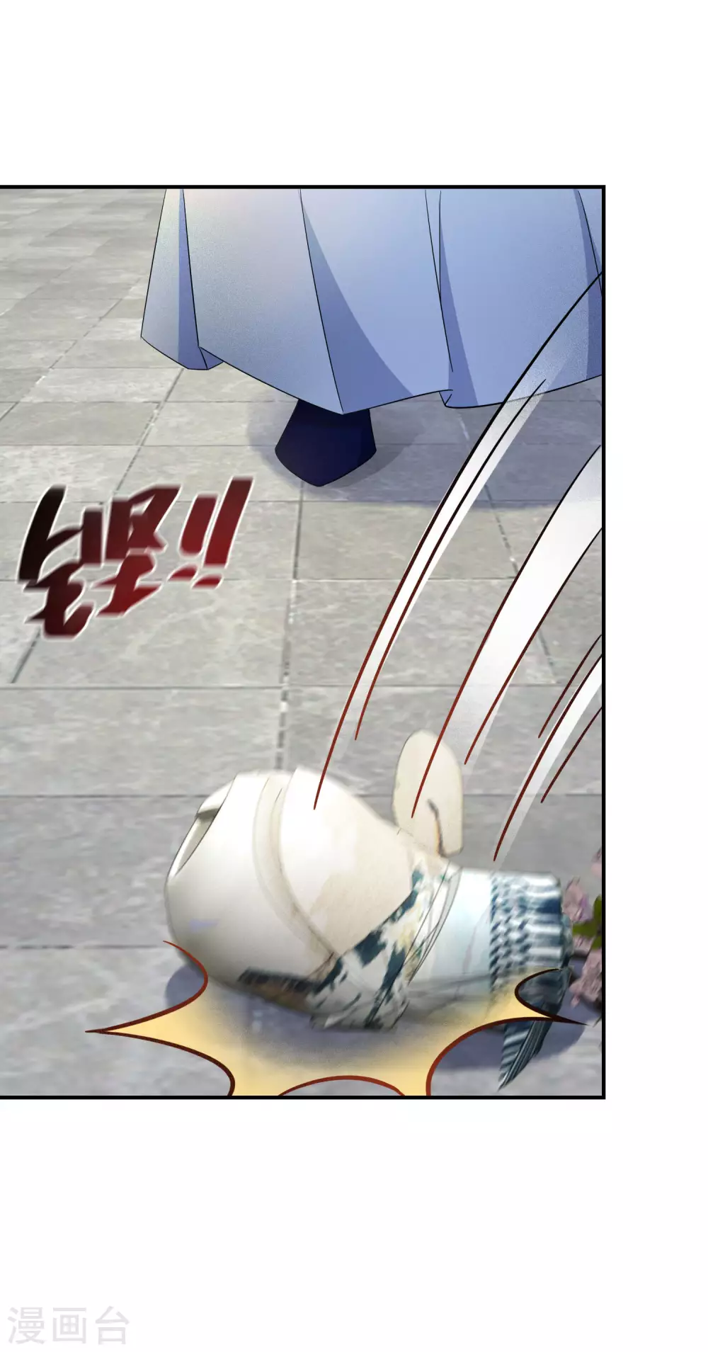 逆天毒妃韩漫全集-第91话 非礼勿视无删减无遮挡章节图片 