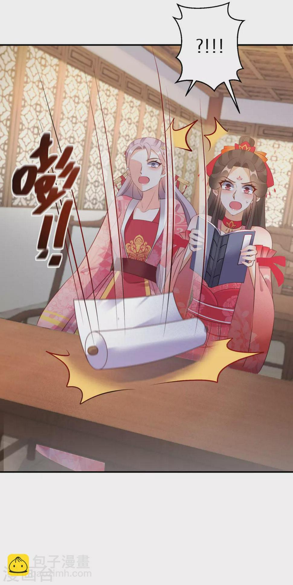 逆天毒妃韩漫全集-第92话 封口费无删减无遮挡章节图片 