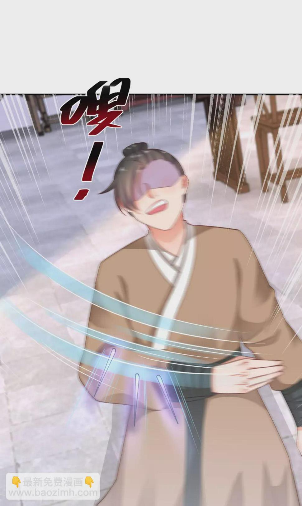 逆天毒妃韩漫全集-第93话 不愧是你无删减无遮挡章节图片 