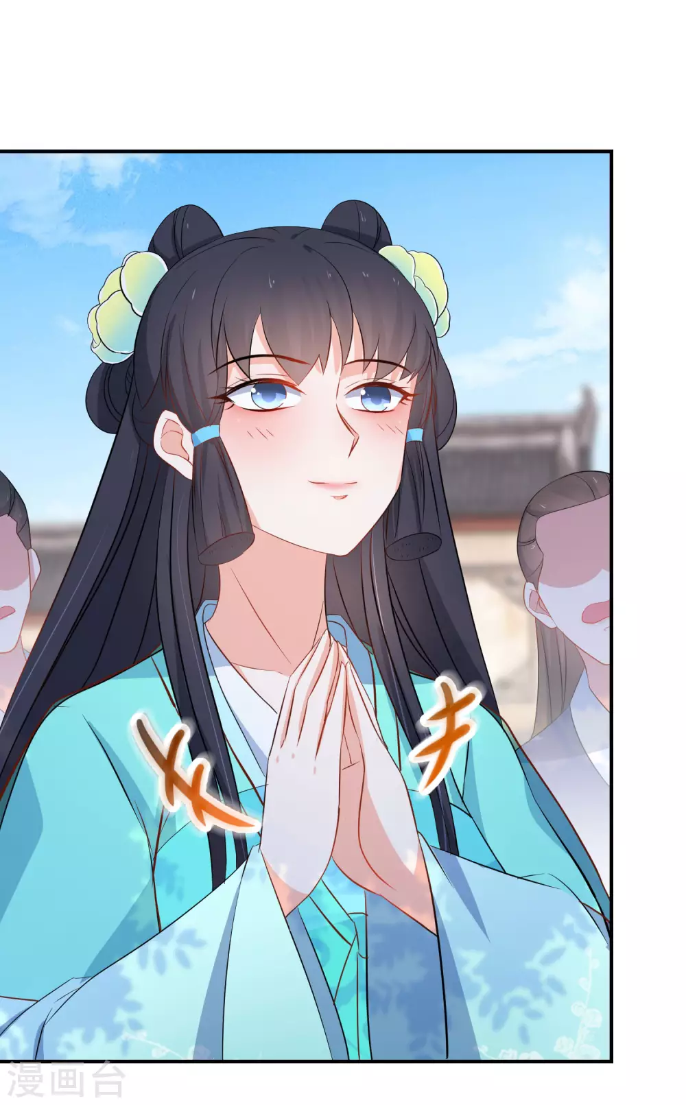 逆天毒妃韩漫全集-第95话 怪物新人无删减无遮挡章节图片 