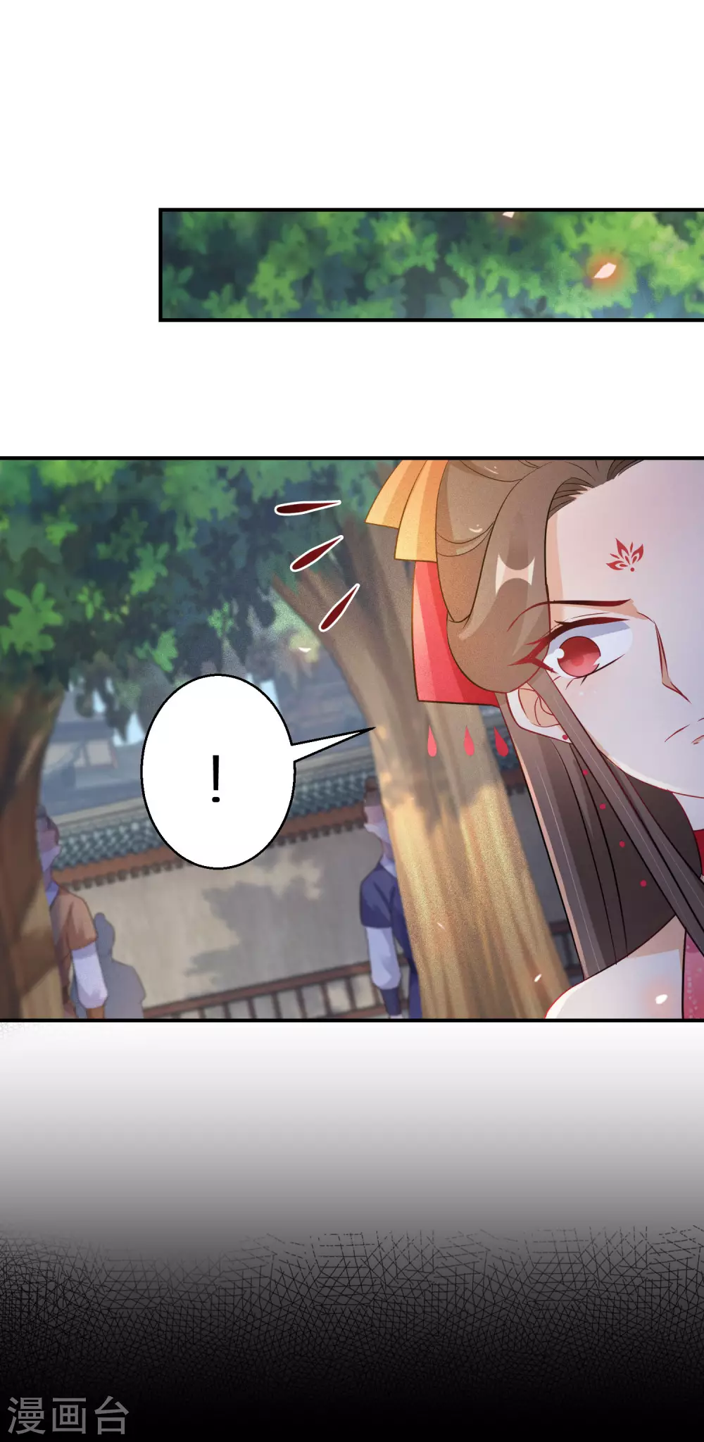 逆天毒妃韩漫全集-第96话 吃着吃着就升级了无删减无遮挡章节图片 