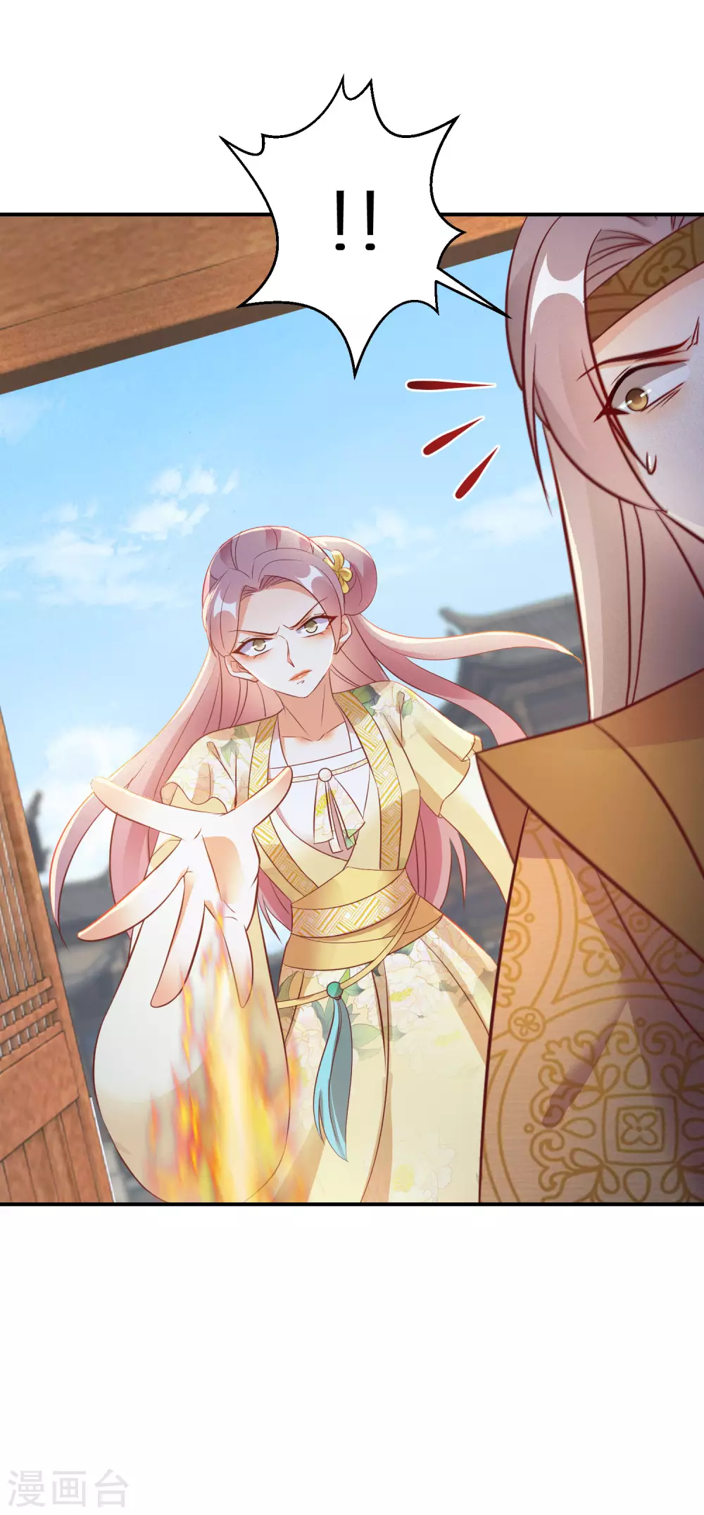 逆天毒妃韩漫全集-第96话 吃着吃着就升级了无删减无遮挡章节图片 