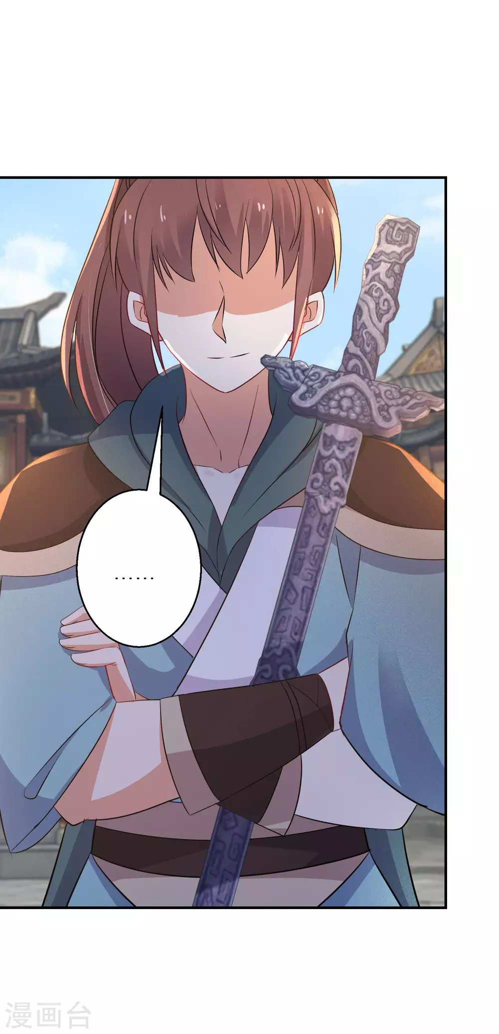 逆天毒妃韩漫全集-第96话 吃着吃着就升级了无删减无遮挡章节图片 