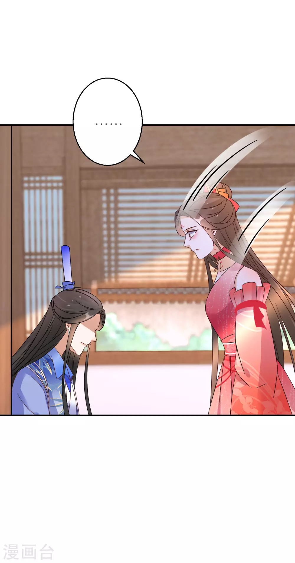 逆天毒妃韩漫全集-第97话 该死的铃声无删减无遮挡章节图片 