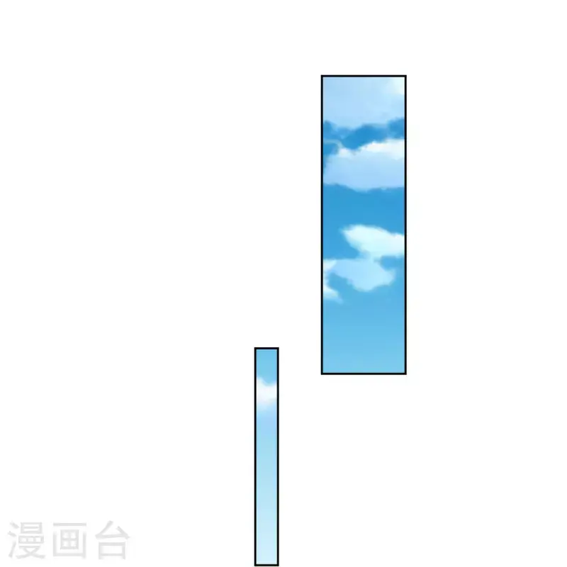 逆天战神韩漫全集-第306话 炼化龙气无删减无遮挡章节图片 