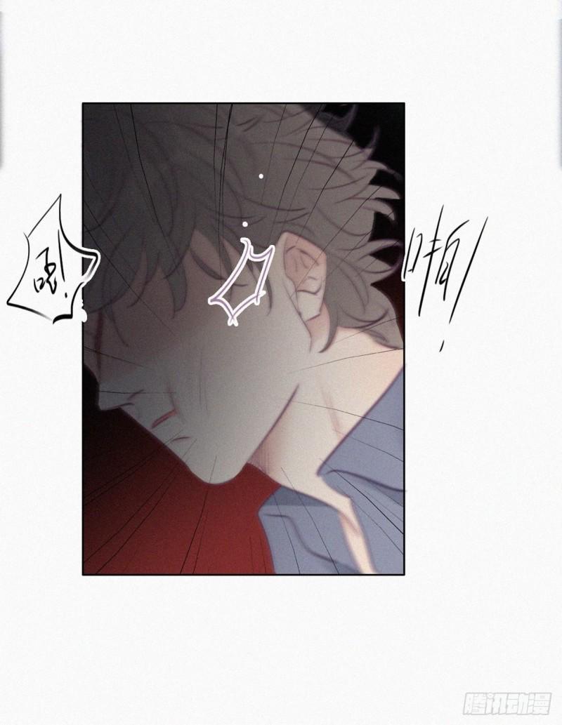 逆袭之好孕人生韩漫全集-第97话 新春第一次无删减无遮挡章节图片 