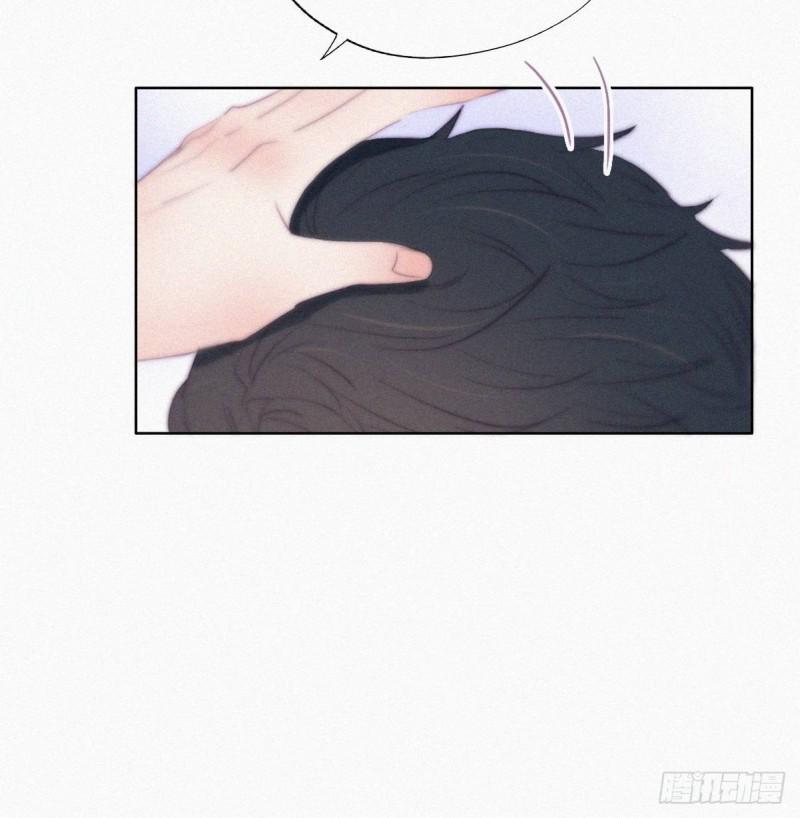 逆袭之好孕人生韩漫全集-第100话 出击吧！瞿徐氏无删减无遮挡章节图片 