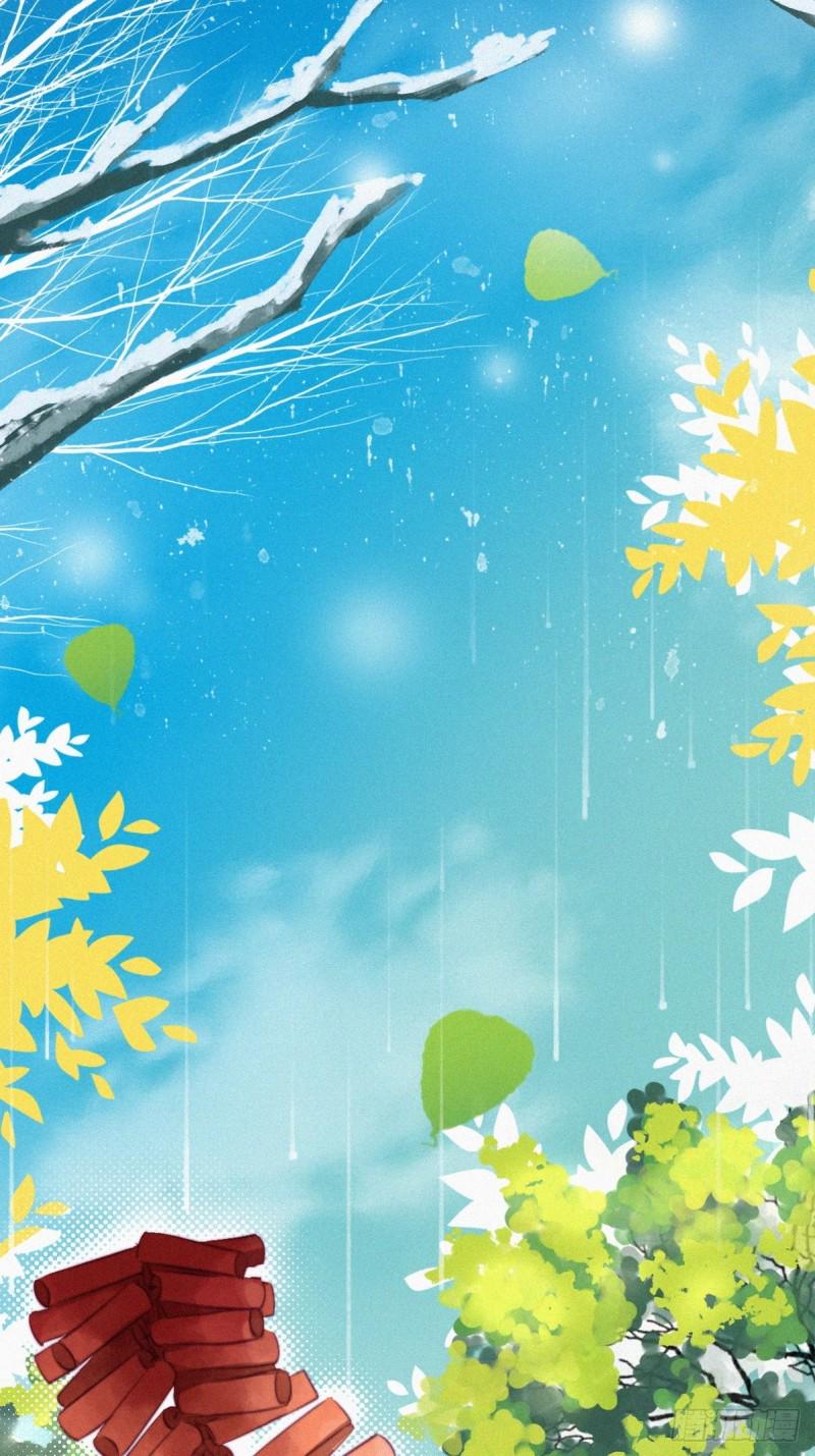 逆袭之好孕人生韩漫全集-第100话 出击吧！瞿徐氏无删减无遮挡章节图片 