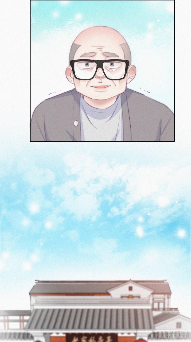 逆袭之好孕人生韩漫全集-第100话 出击吧！瞿徐氏无删减无遮挡章节图片 