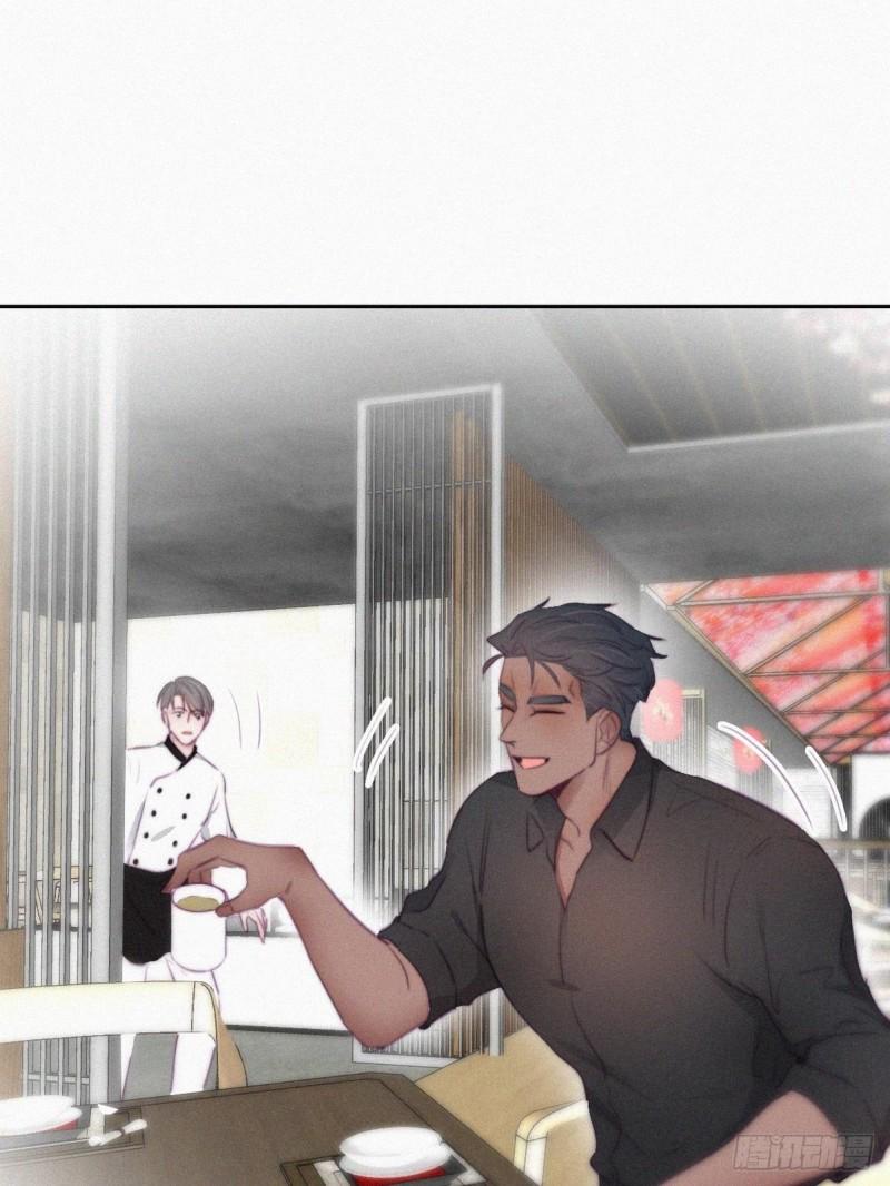 逆袭之好孕人生韩漫全集-第100话 出击吧！瞿徐氏无删减无遮挡章节图片 